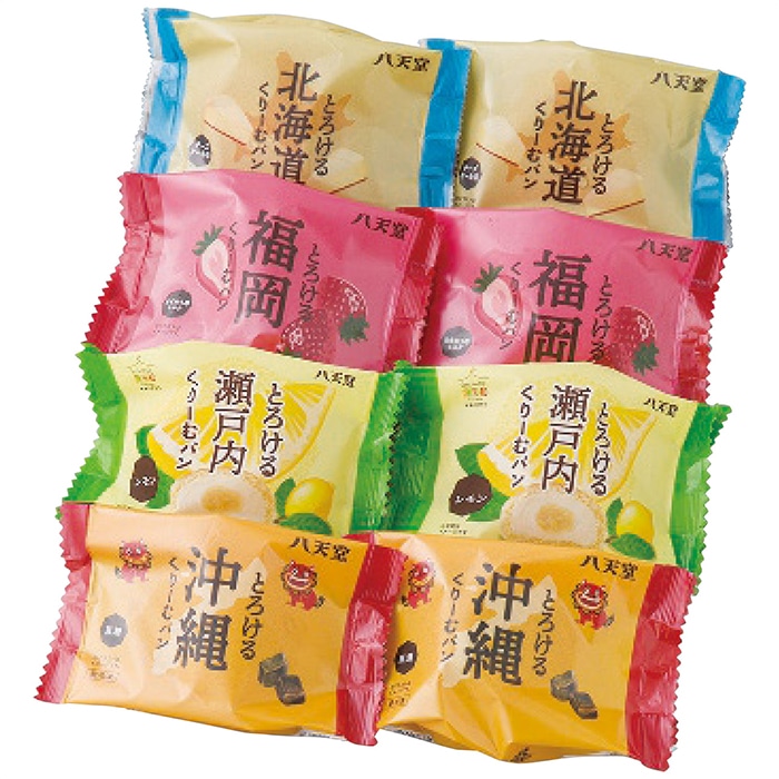 お歳暮 八天堂 オリジナルふるさとくりーむパン詰合せ [冷凍][直送商品](9823-017)