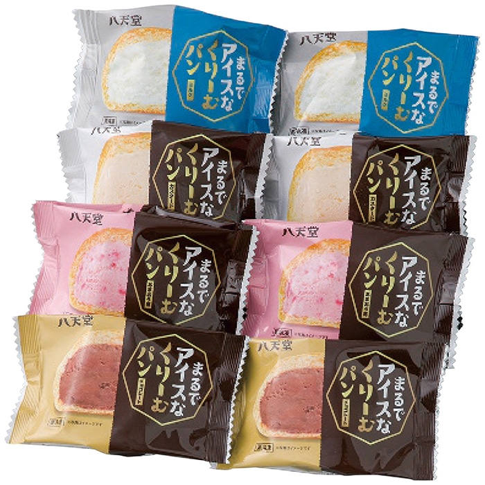 お歳暮 八天堂 まるでアイスなくりーむパン4種8個詰合せ [冷凍][直送商品](9823-031)