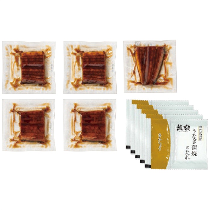 お歳暮 鰻楽 九州産うなぎ蒲焼 切身5枚 [冷凍][直送商品](9837-042)