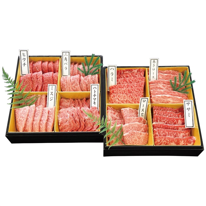 お歳暮 近江牛 焼肉極八景 [冷凍][直送商品](9842-017)