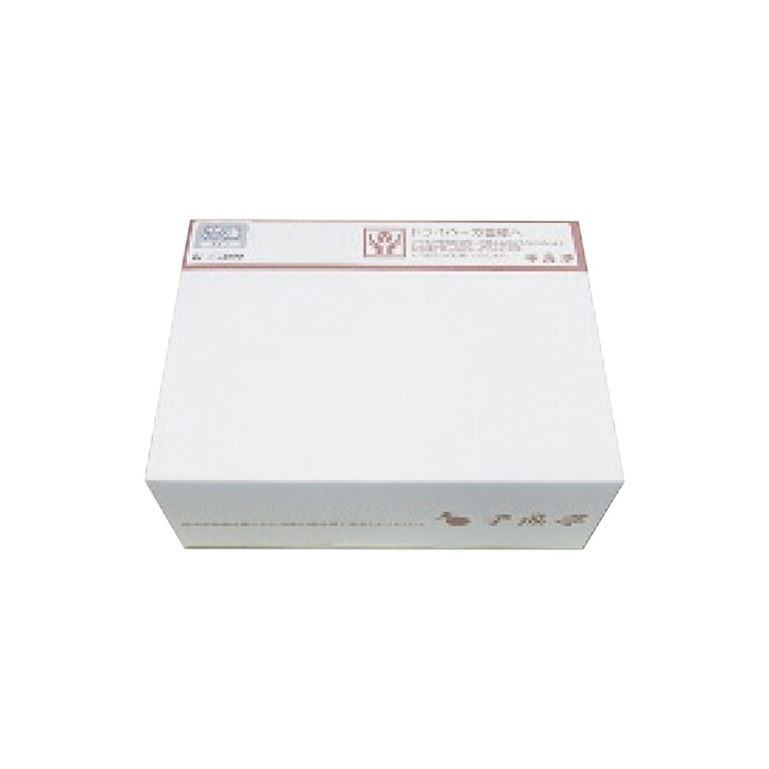 お歳暮 千成亭 近江牛ローストビーフと近江鴨ローストセット [冷凍][直送商品](9843-045)