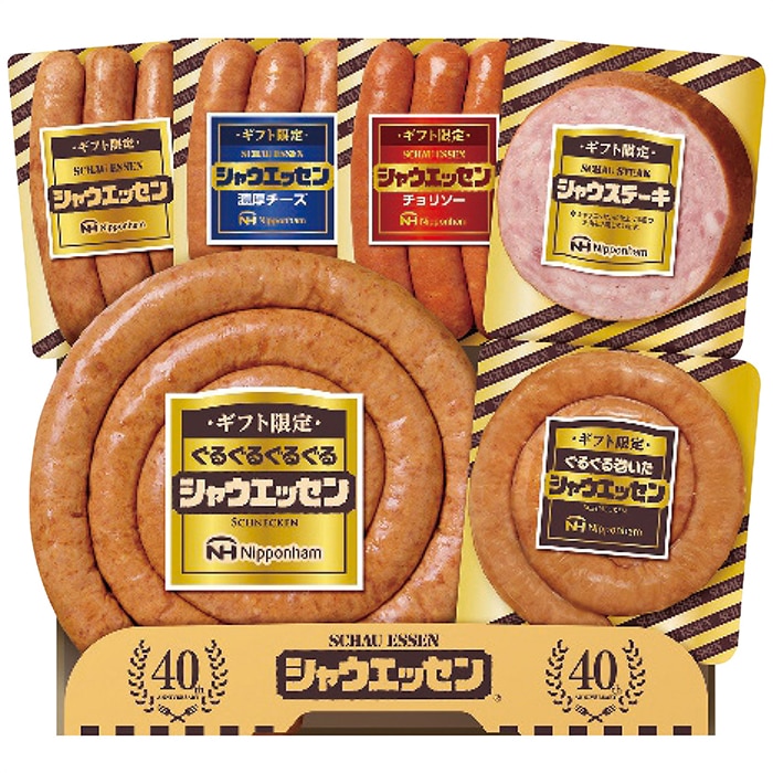 お歳暮 ギフト限定シャウエッセン SEG-500 【11月下旬以降順次発送】 [冷蔵][直送商品](9854-048)