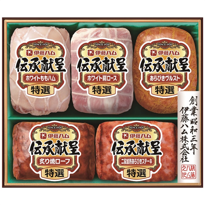 お歳暮 伊藤ハム 伝承献呈ギフトセット GM-400 【11月下旬以降順次発送】 [冷蔵][直送商品](9856-028)