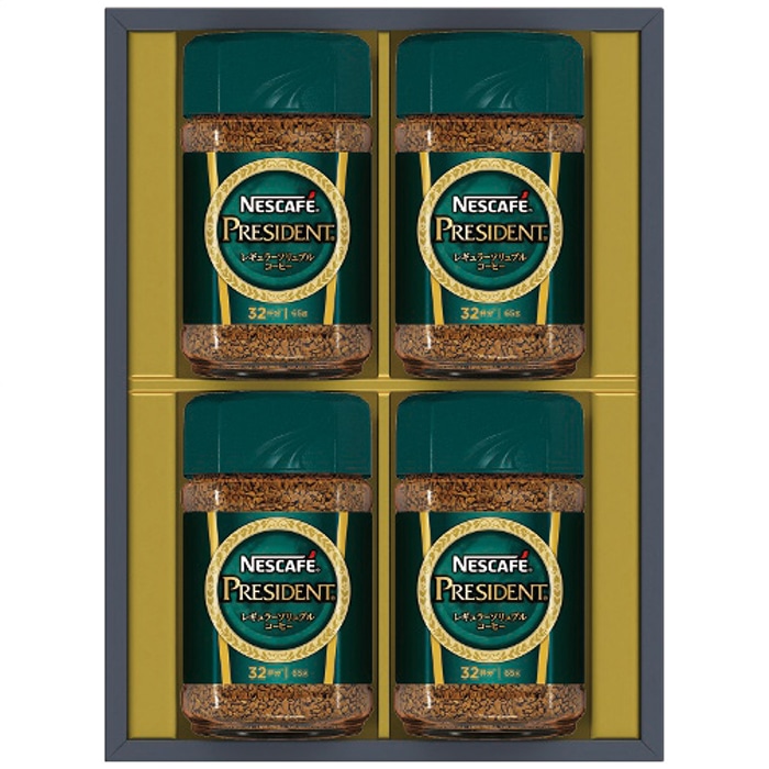 お歳暮 ネスカフェ プレジデントレギュラーソリュブルコーヒーギフトセット N50-PS [直送商品](9861-093)