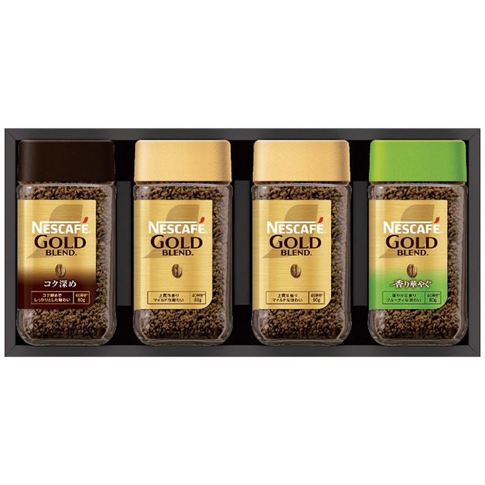お歳暮 ネスカフェ プレミアムレギュラーソリュブルコーヒーギフトセット N45-A [直送商品](9861-118)