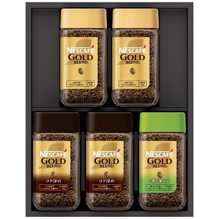 お歳暮 ネスカフェ プレミアムレギュラーソリュブルコーヒーギフトセット N55-A [直送商品](9861-120)