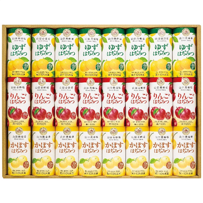 お歳暮 山田養蜂場 ハニードリンク3種詰合せ HD-YAK50B [直送商品](9863-112)