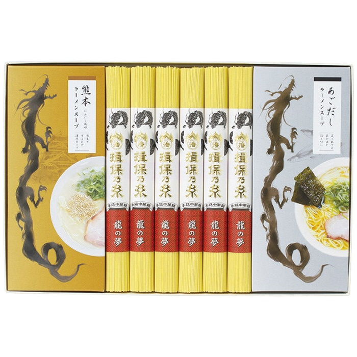 お歳暮 揖保乃糸中華麺・つゆ詰合せ RM-30A [直送商品](9874-076)