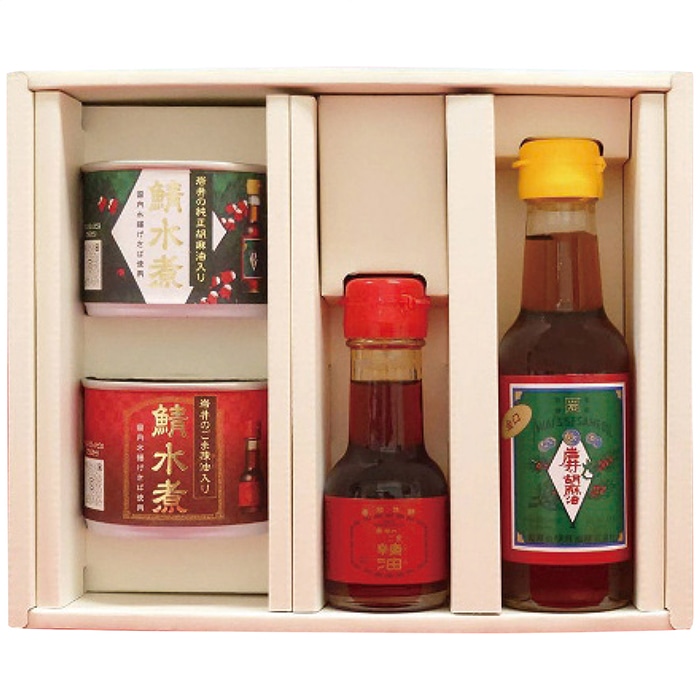お歳暮 岩井の胡麻油 岩井の胡麻油＆鯖缶セット SB-1 [直送商品](9901-051)