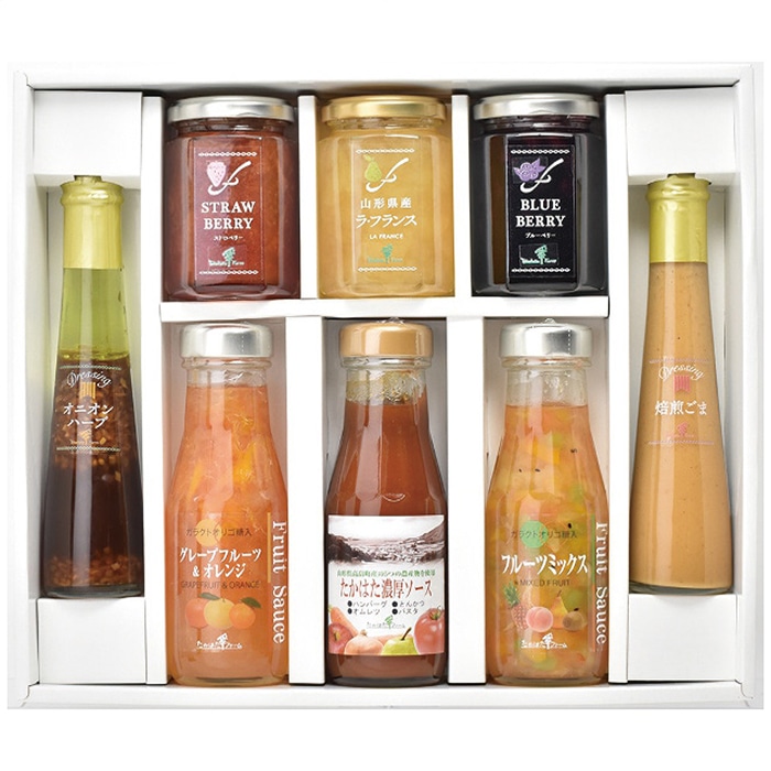 [直送商品]たかはたファーム バラエティセット Y-04AP (1230-064)