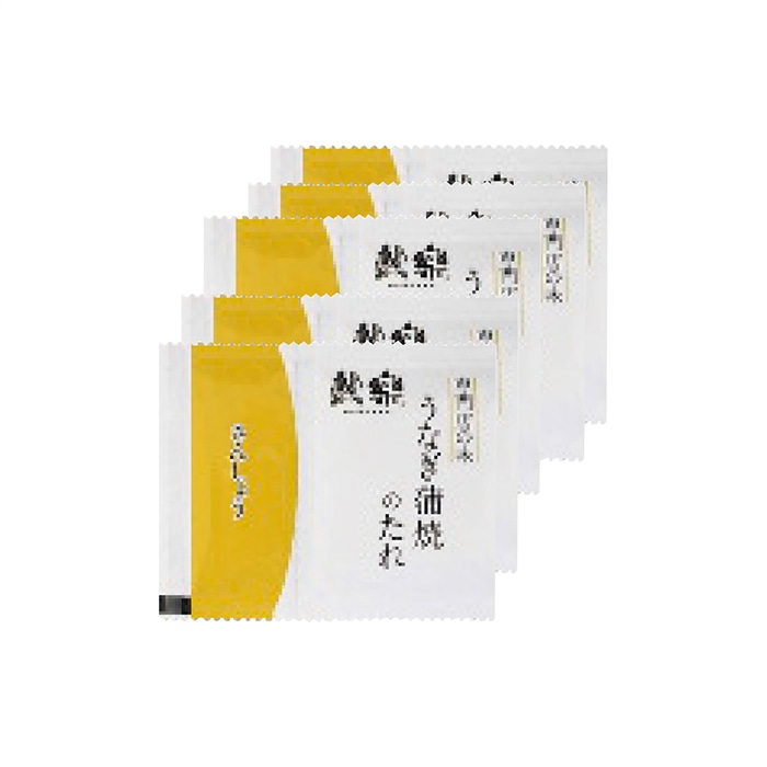 [冷凍][直送商品]鰻楽 うなぎ蒲焼 長焼5尾 (1273-014)