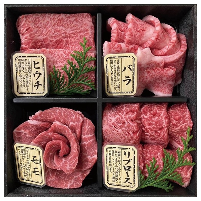 [冷凍][直送商品]母の日 5/8-10お届け 萬野和牛焼き肉4種盛り&だし醤油セット 【配送指定日不可】 (1854-220)