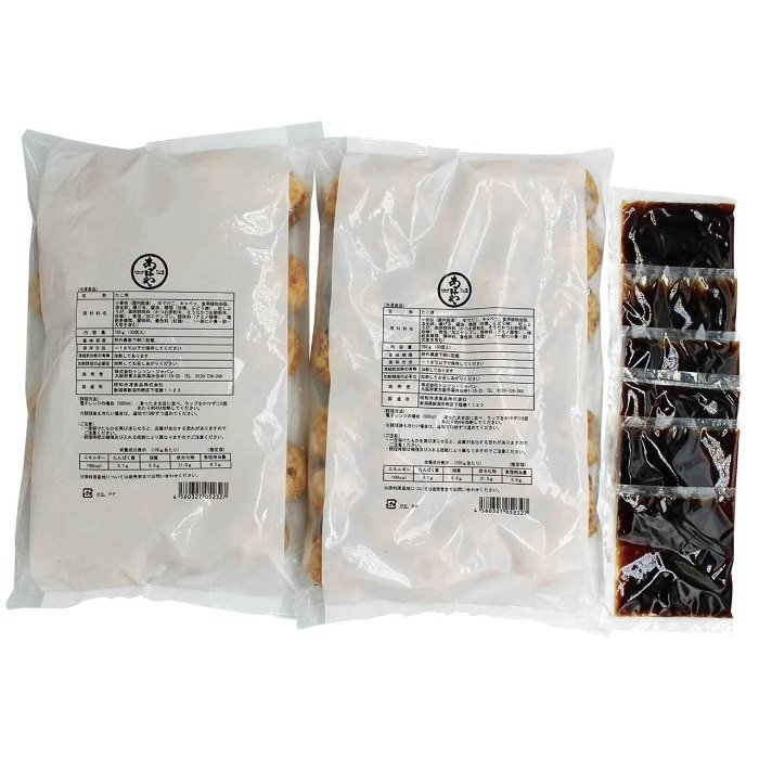 [冷凍][直送商品]母の日 5/8-10お届け あほや監修 ふわトロたこ焼き 【配送指定日不可】 (1854-434)