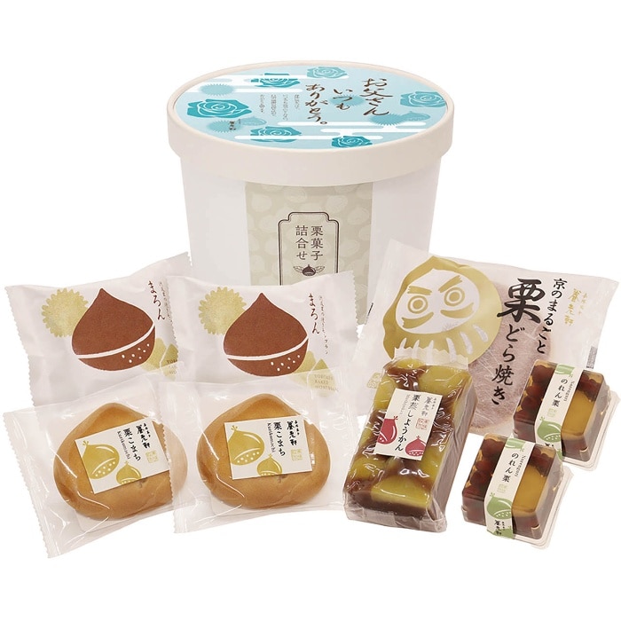 [直送商品]父の日 6/19-21お届け 京都 養老軒 栗菓子詰合せ 【配送指定日不可】 (1855-210)