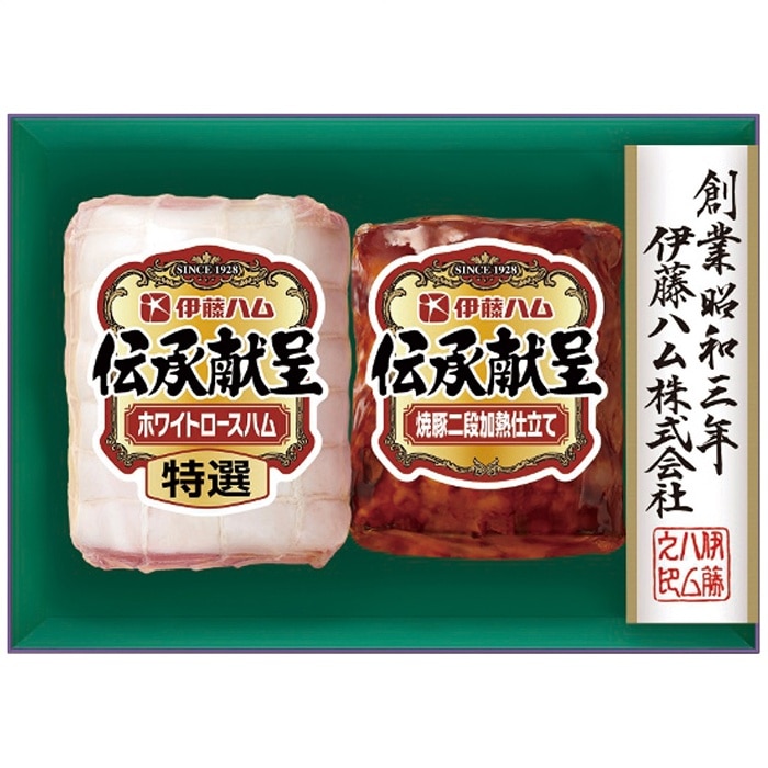 [冷蔵][直送10]お中元 伊藤ハム 伝承献呈ギフトセット IGM-300 (1656-042)