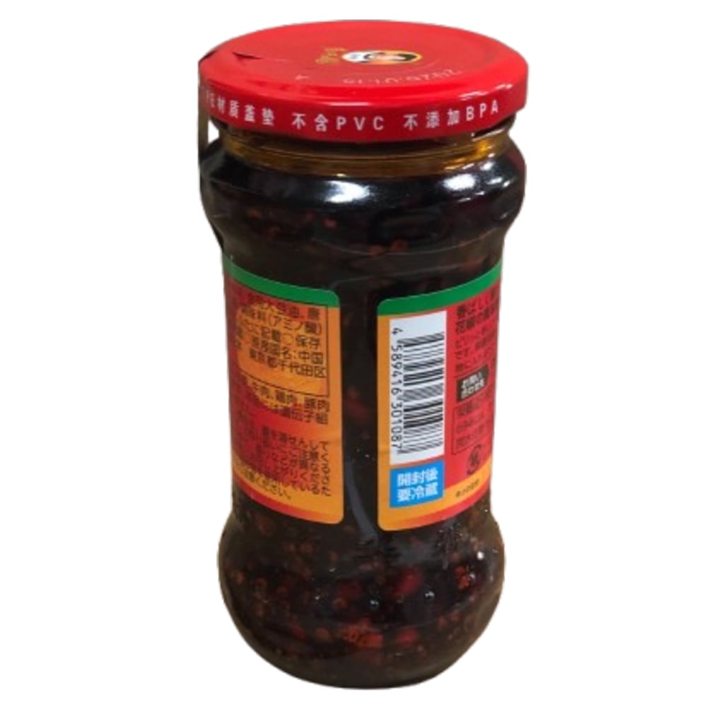 老干媽 油辣椒 ピーナッツ入りラー油 275g【中国】