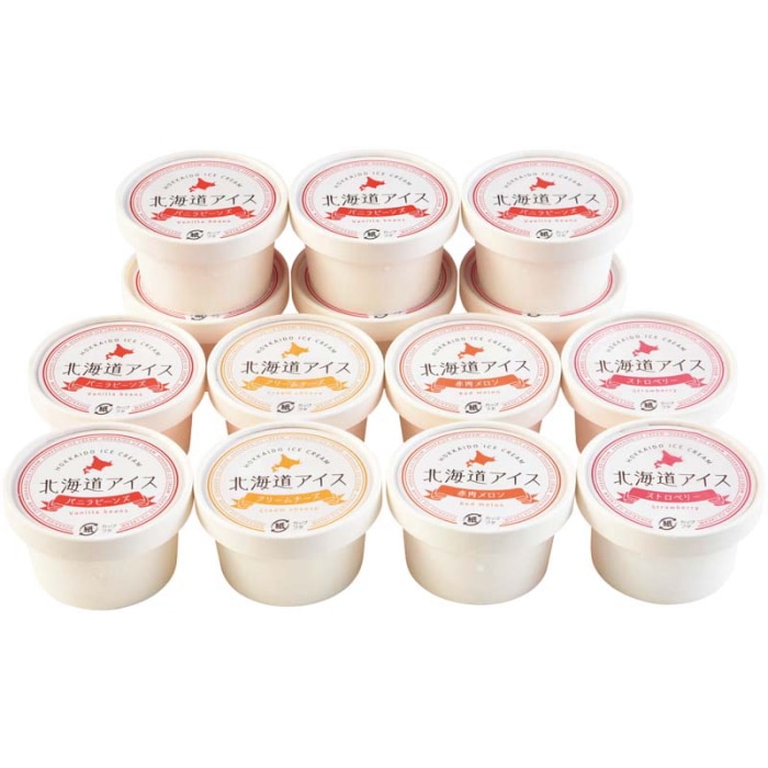[冷凍][直送商品]北海道十勝アイスクリーム 14個 【綿半お歳暮】 【11/15～12/26順次お届け】