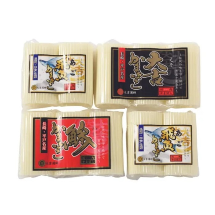 平戸定番の3種すぼ蒲鉾BOXセット 【綿半お歳暮】 【11/15～12/26順次お届け】[冷蔵][直送商品]