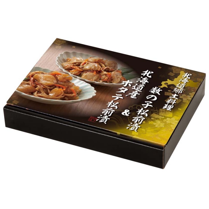 数の子松前漬（黒醤油仕立てと白醤油仕立て） 【綿半お歳暮】 【11/15～12/26順次お届け】[冷凍][直送商品]