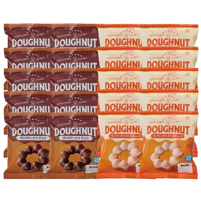 ポンデドーナツ 【綿半お歳暮】 【11/15～12/26順次お届け】[冷凍][直送商品]