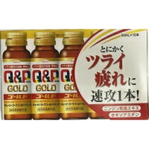 Q&Pコーワゴールド 50ml×10 ウェルネスライフ Q&Pコーワゴールド 50ml×10 ウェルネスライフ