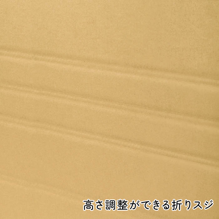 ダンボール　強化芯　ＫＰＮー１２０