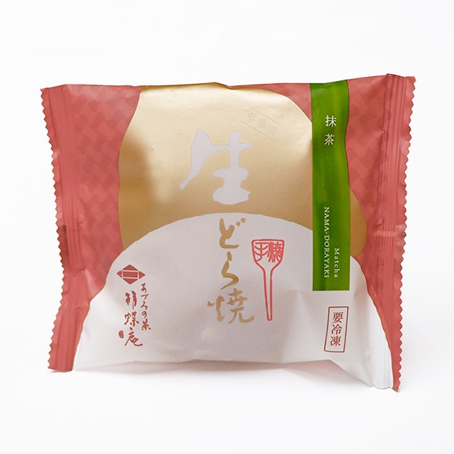 送料込!生どら焼3種8個入り