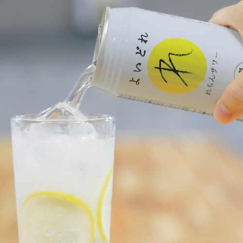 【賞味期限切れ2024.8.12】処分価格 チューハイ レモン よいどれ れもん サワー 350ml × 24缶 1ケース