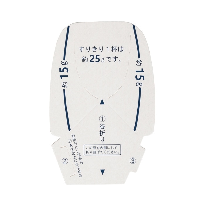 [取寄10][まとめ買い]【3個セット】衣類用大型粉末洗剤4kg [4589458496116]