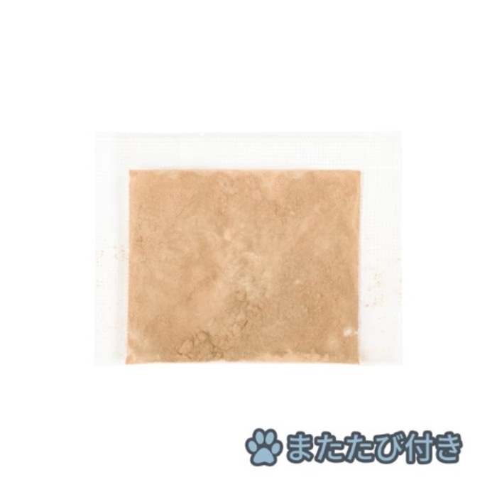 [取寄10][まとめ買い]【3個セット】ねこの爪とぎ レギュラー ケース付 [4589458480177]