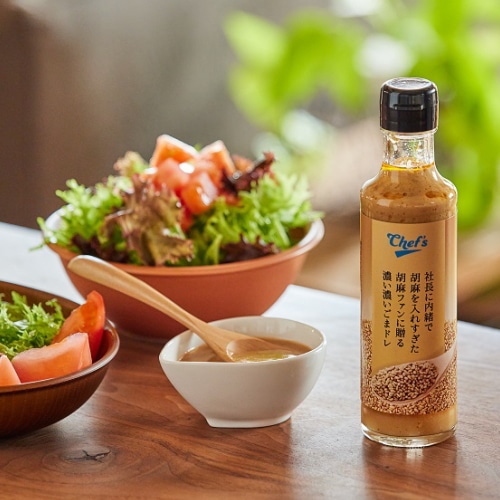 [取寄10][まとめ買い]【9個セット】社長に内緒で胡麻を入れすぎた胡麻ファンに贈る濃い濃いごまドレ  200ml [4589458456066]