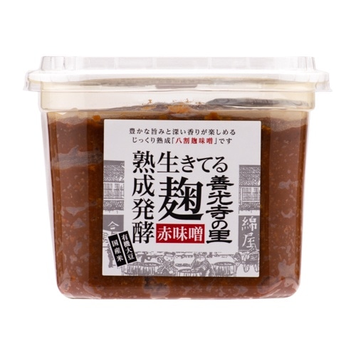 [取寄10][まとめ買い]【8個セット】善光寺の里 麹 赤味噌 カップ [4589458476781]