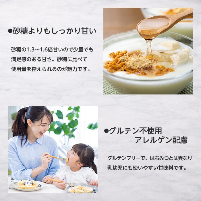 アガベシロップ330g [1本][4589458475708]