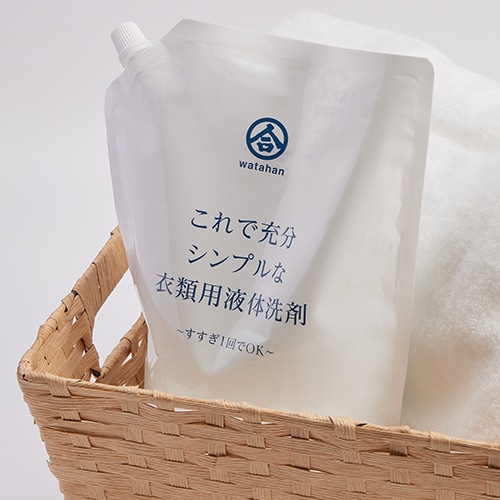 [取寄10][まとめ買い]【10個セット】衣類用液体洗剤 1400ml [4589458459821]