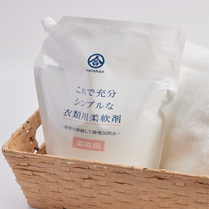 [取寄10][まとめ買い]【8個セット】衣類用柔軟剤 2000ml [4589458459838]
