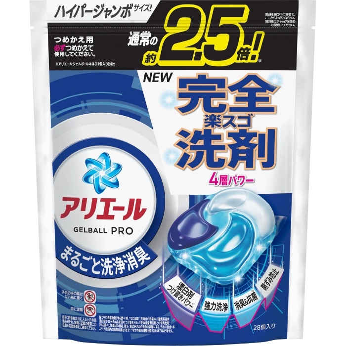[まとめ買い]【合計6個セット】アリエールジェルボール プロ 部屋干し用・プロパワー 詰替 ハイパージャンボサイズ 3種類 各2個入