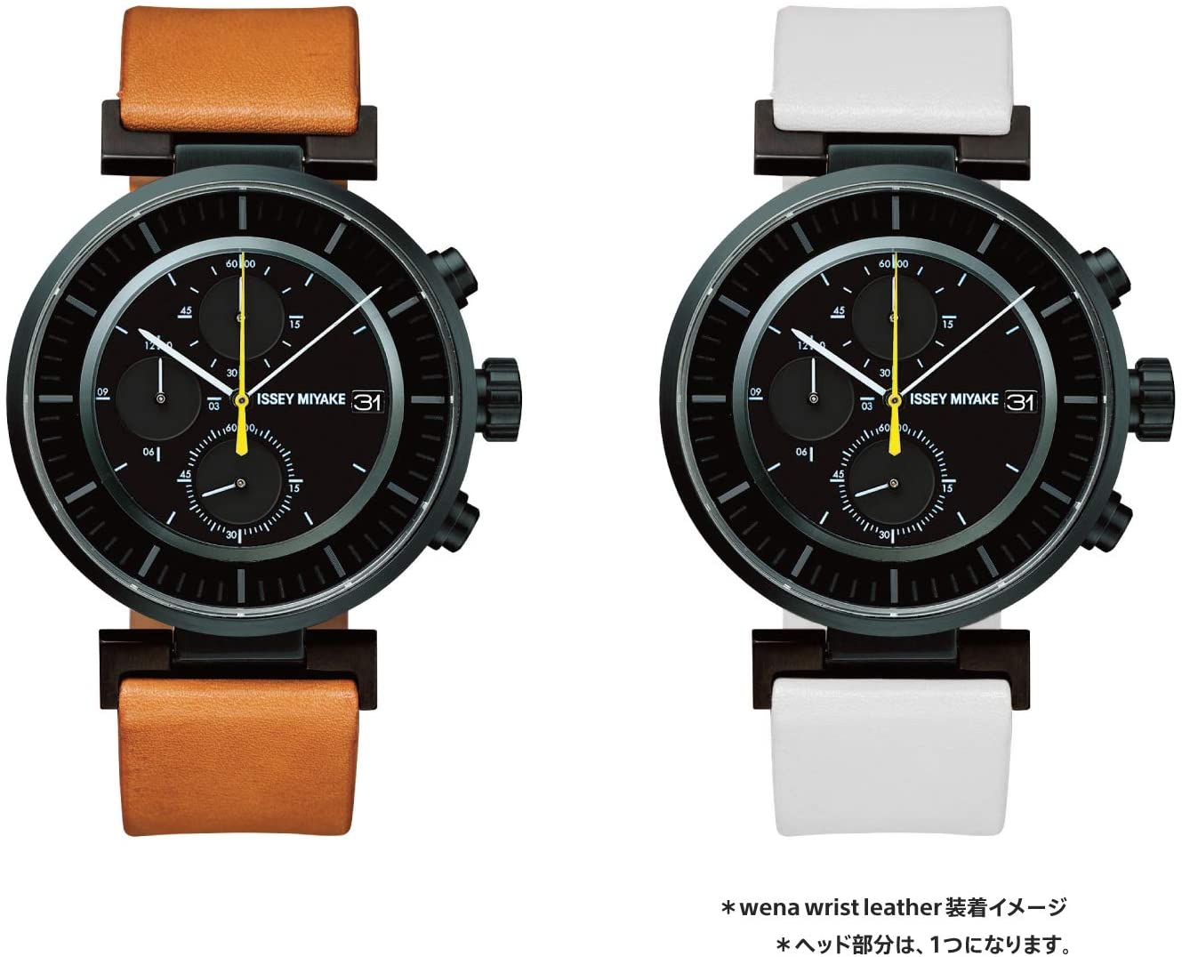 SONY(ソニー) ウェナ wena wrist leather Chronograph set White ISSEY