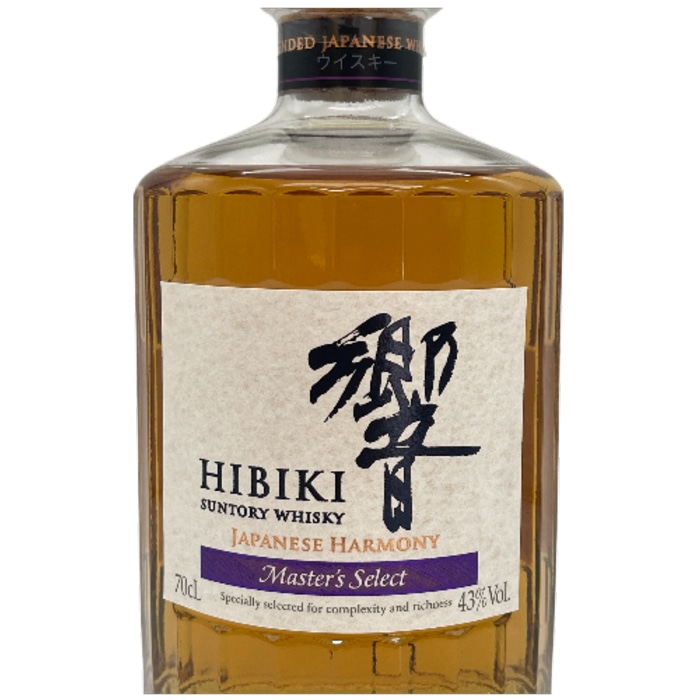 【免税店限定品】サントリー響 ジャパニーズハーモニー マスターズセレクト 43度 700ml 箱付