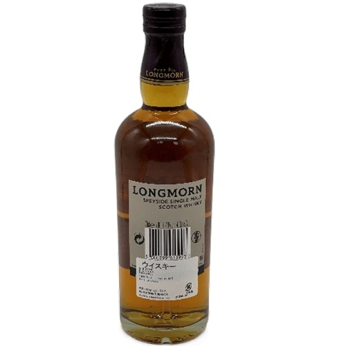 正規品の人気商品通販 ロングモーン16年 スコッチウイスキー 700ml
