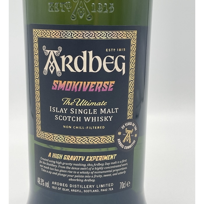 【正規品】アードベッグ スモーキバース 48.3度 700ml 箱付