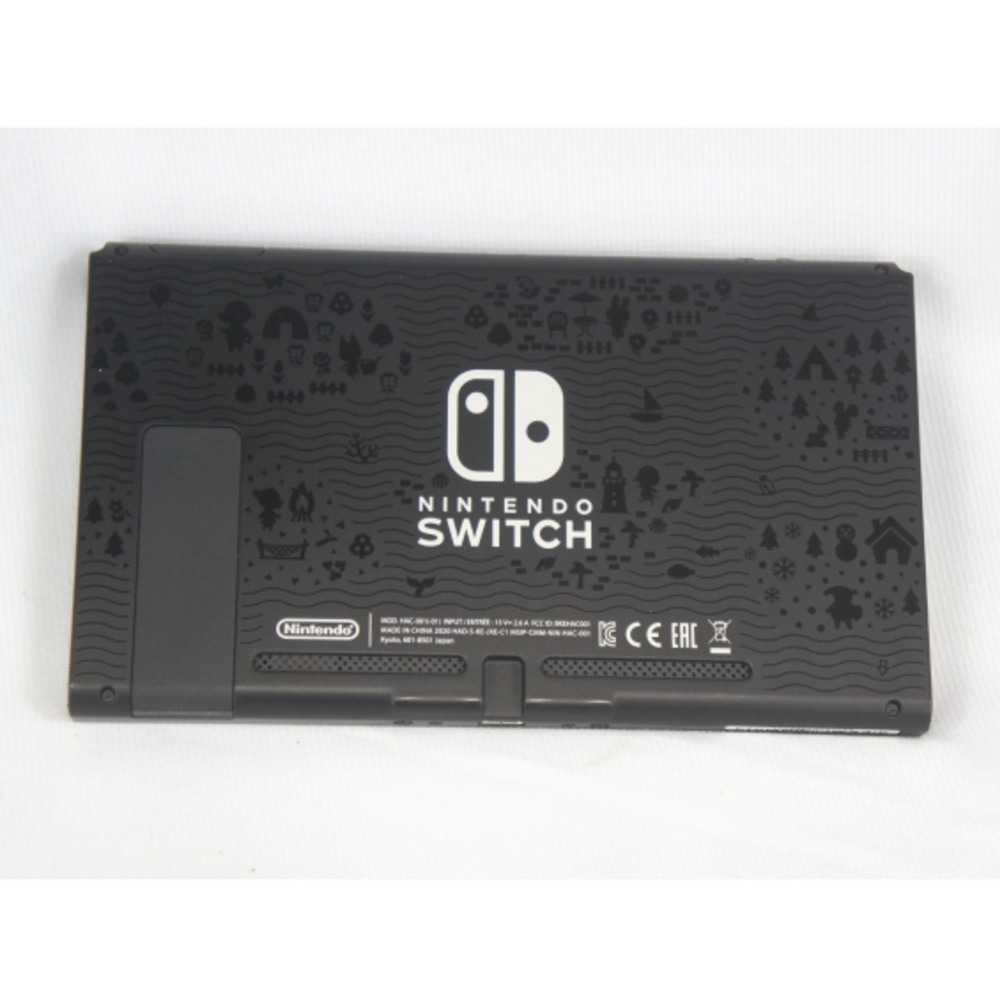 [中古A]Nintendo Switch あつまれ どうぶつの森セット HAD-S-KEAGC