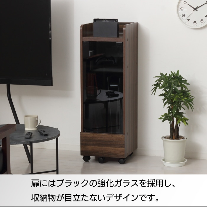 ゲーム機ラック キャスター付き 25237 ブラウン (本州四国九州限定)
