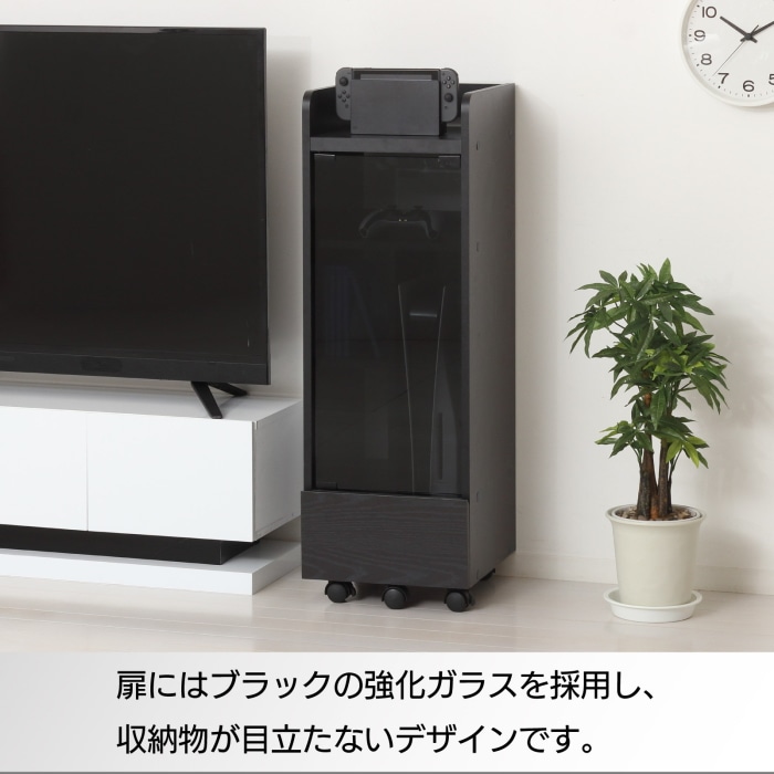 ゲーム機ラック キャスター付き 25241 ブラック (本州四国九州限定)