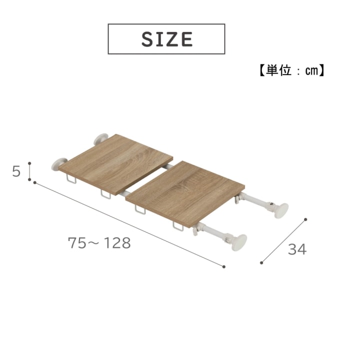 [すきま屋]もれなくTOFFY マジックボックスが2個付いてくる！突っ張りデザインラック C0-TR128WH ホワイト