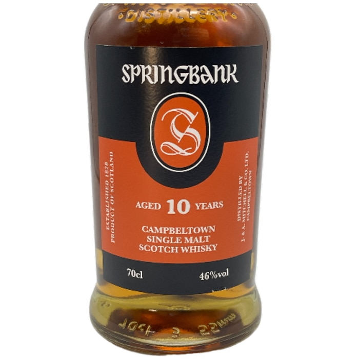 ウイスキー ギフト 飲み比べセット ｜食とお酒の通販サイト「うまいる」