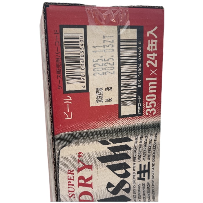 ビール クラフト ギフト 飲み比べセット ケース まとめ買い ｜食