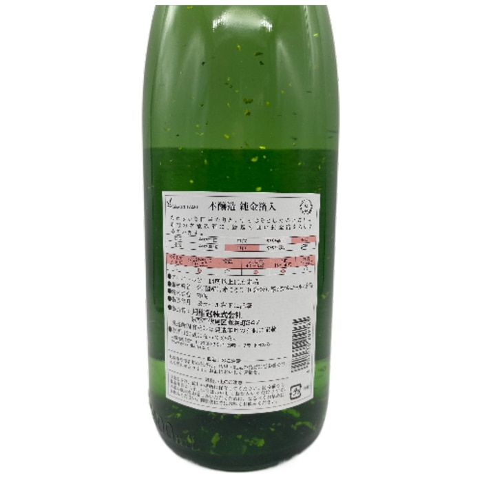 日本酒 本醸造 ギフト 飲み比べセット ｜食とお酒の通販サイト「うまいる」