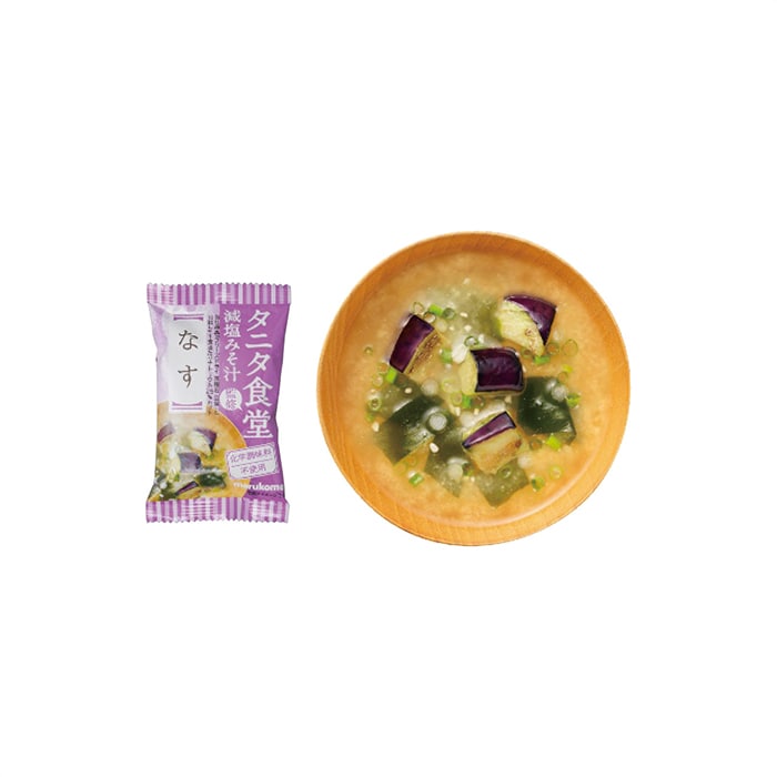 健康おもいやり ギフト [直送商品](4225-052)