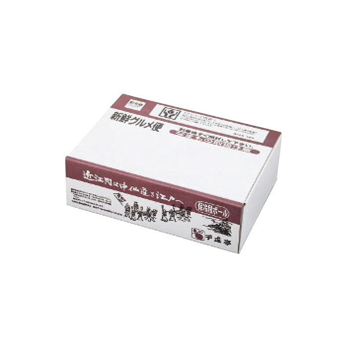 千成亭 近江牛と黒豚のハンバーグ セット [冷凍][直送商品](1271-022)