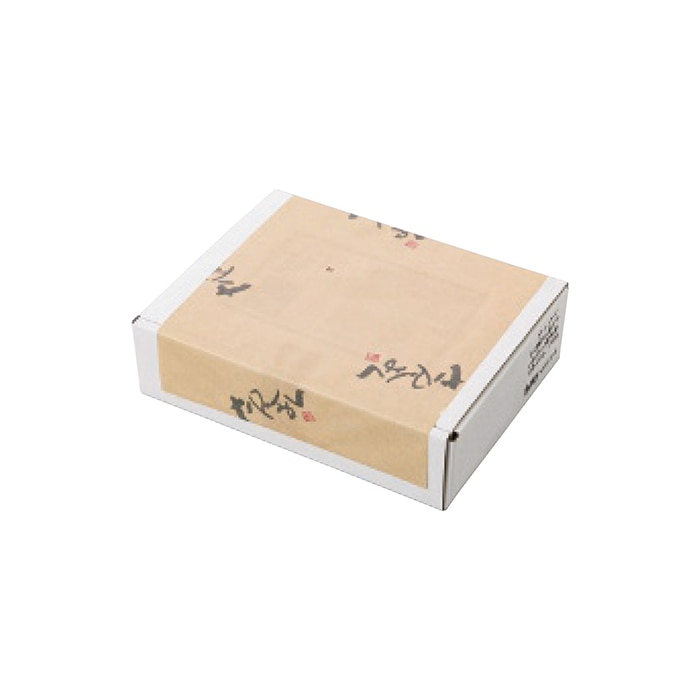 松阪牛 希少部位 焼肉 セット 三角バラ&トウガラシ (約500g) [冷凍][直送商品](4009-028)